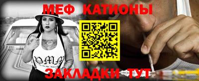экстази Первоуральск