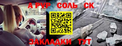экстази Первоуральск
