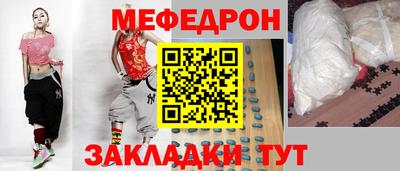 экстази Первоуральск