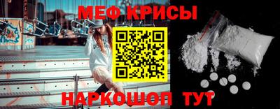 гашик Партизанск
