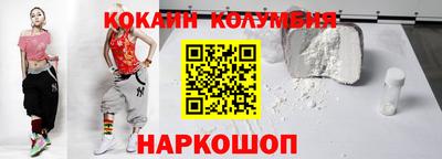 каннабис Пенза