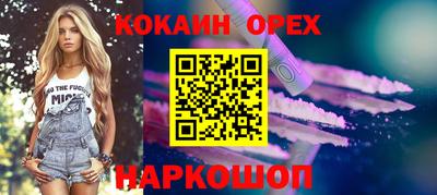 экстази Первоуральск