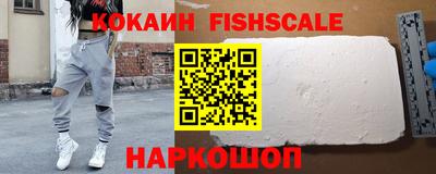 экстази Первоуральск