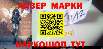 экстази Первоуральск