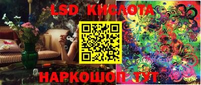 экстази Первоуральск