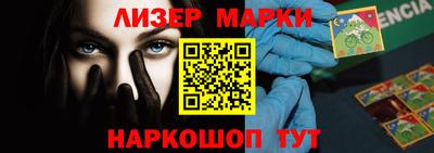 экстази Первоуральск