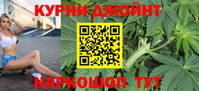 гашик Партизанск