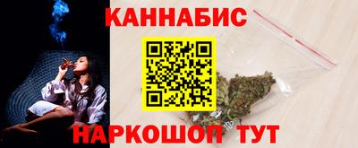 гашик Партизанск