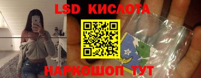 экстази Первоуральск
