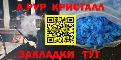 экстази Первоуральск