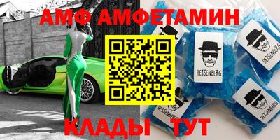 каннабис Пенза