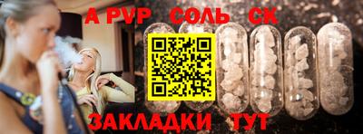 экстази Первоуральск