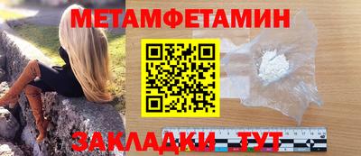 экстази Первоуральск
