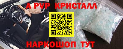 экстази Первоуральск