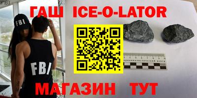 каннабис Пенза