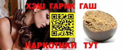 каннабис Пенза