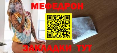 экстази Первоуральск