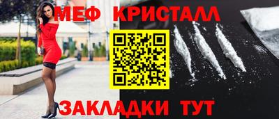 экстази Первоуральск