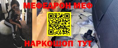 каннабис Пенза