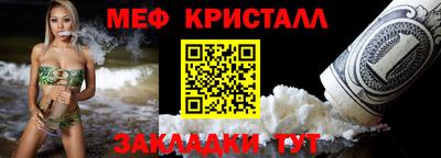 экстази Первоуральск