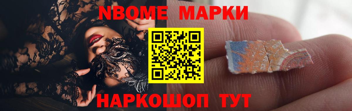 ЛСД экстази ecstasy Рязань